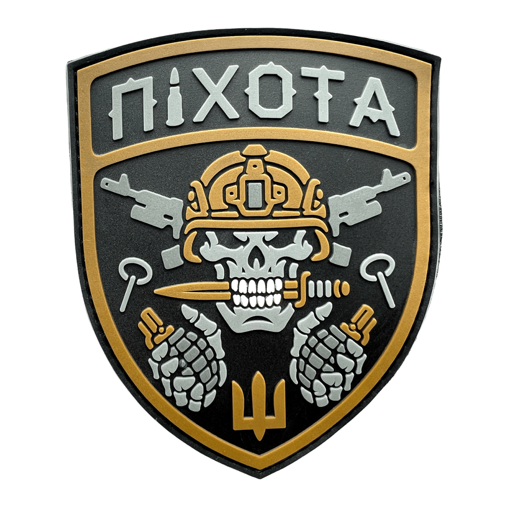 Шеврон ПВХ Піхота Coyote