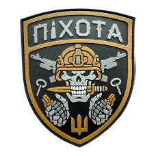 Шеврон ПВХ Піхота Coyote