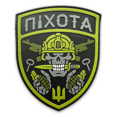 Шеврон ПВХ Піхота Olive