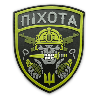 Шеврон ПВХ Піхота Olive