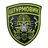 Шеврон ПВХ Штурмовик Olive