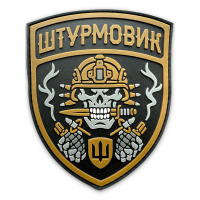 Шеврон ПВХ Штурмовик Coyote