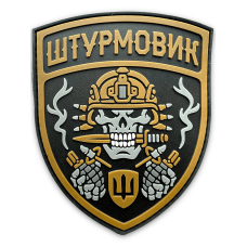 Шеврон ПВХ Штурмовик Coyote Шеврон ПВХ Штурмовик Coyote