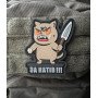 Шеврон ПВХ За Катів Coyote