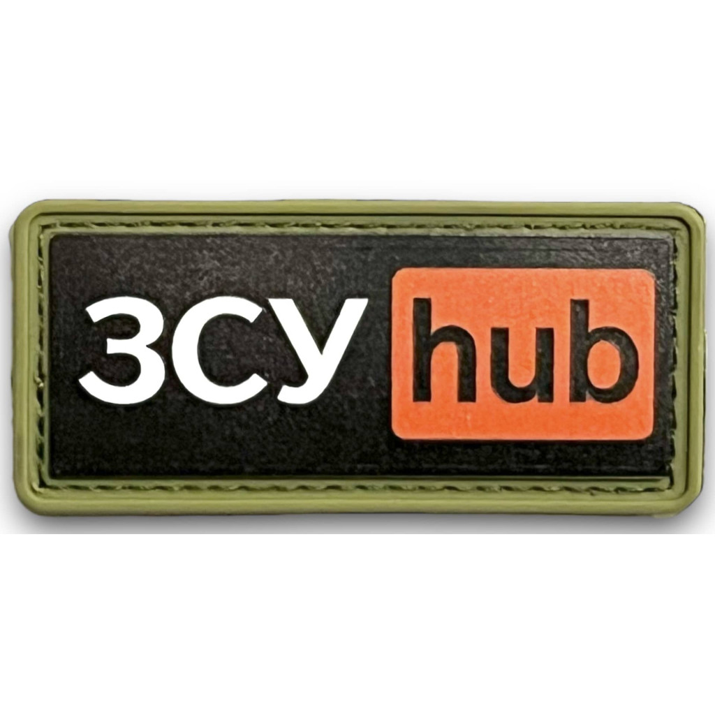 Шеврон ПВХ ЗСУ HUB Olive/Black