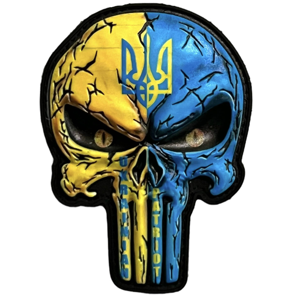 Шеврон ПВХ 3D Punisher Trident Yellow/Blue