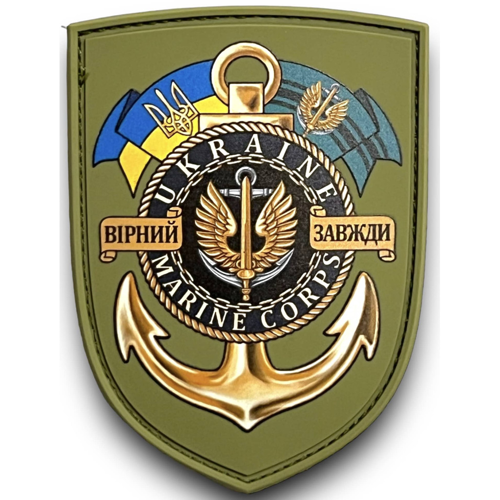 Шеврон ПВХ Вірний Завжди Olive