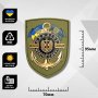 Шеврон ПВХ Вірний Завжди Olive