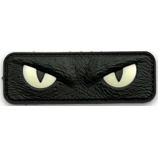 Шеврон ПВХ 3D Котячі Очі Світлонакопичувальні Black