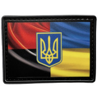 Шеврон ПВХ Прапори Тризуб