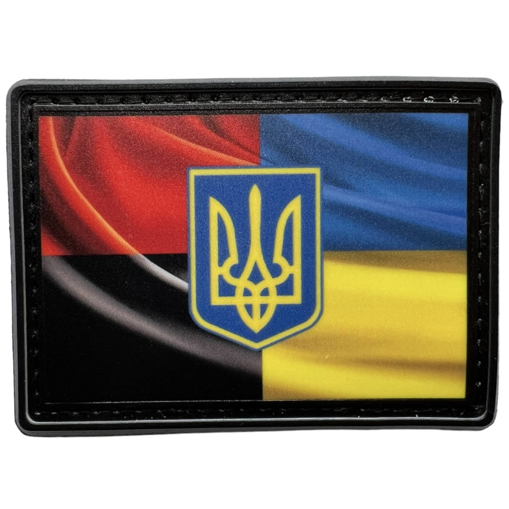 Шеврон ПВХ Прапори Тризуб