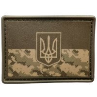 Шеврон ПВХ Прапор Тризуб Піксель/Койот