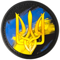 Шеврон ПВХ Круглий Тризуб на Прапорі