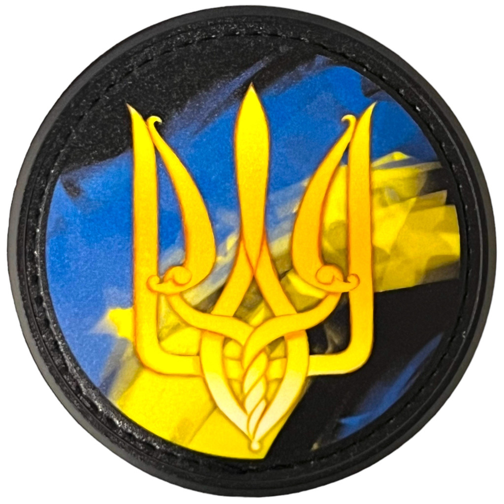 Шеврон ПВХ Круглий Тризуб на Прапорі