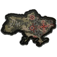 Шеврон ПВХ Мапа Незламні Піксель/Орнамент