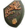 Шеврон ПВХ Щит 3D Семаргл