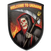 Шеврон ПВХ Щит Welcome To Ukraine