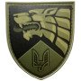 Шеврон ПВХ Щит ССО Вовк