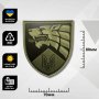 Шеврон ПВХ Щит ССО Вовк