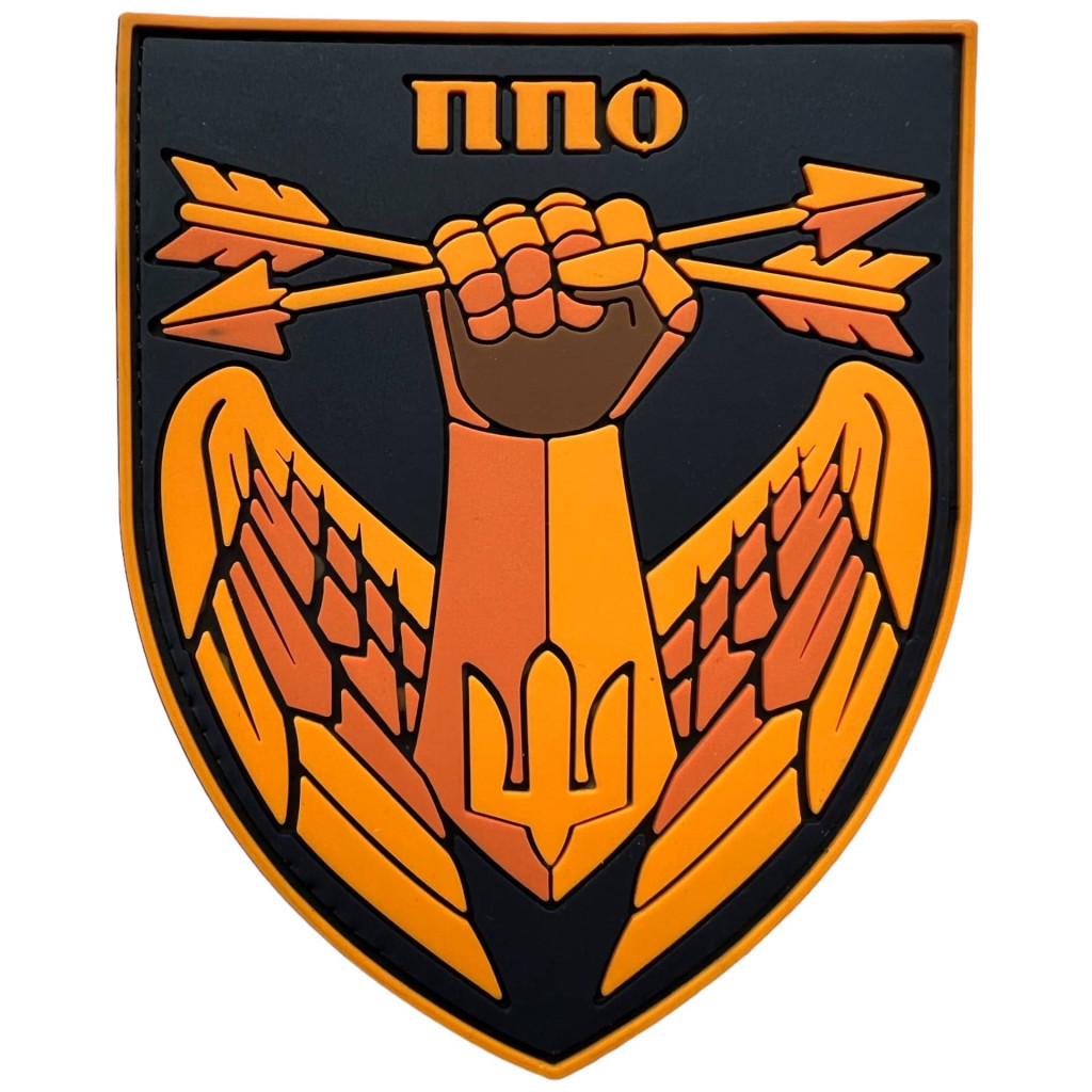 Шеврон ПВХ Щит ППО Yellow/Blue
