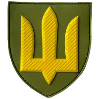 Шеврон ПВХ Щит Тризуб Сухопутні Війська