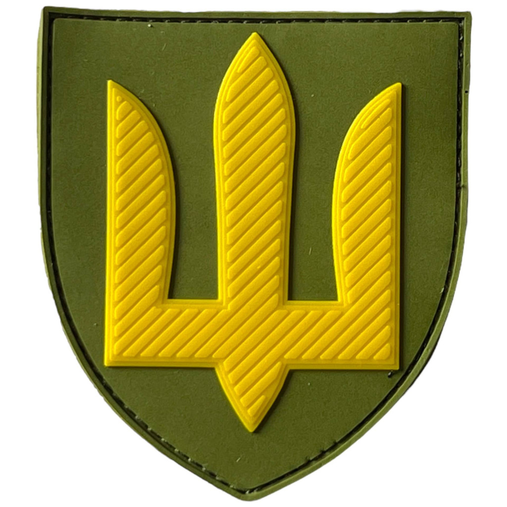 Шеврон ПВХ Щит Тризуб Сухопутні Війська