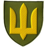Шеврон ПВХ Щит Тризуб Сухопутні Війська