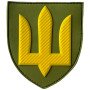 Шеврон ПВХ Щит Тризуб Сухопутні Війська