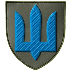 Шеврон ПВХ Щит Тризуб Гірська Піхота