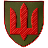 Шеврон ПВХ Щит Тризуб Медичні Сили