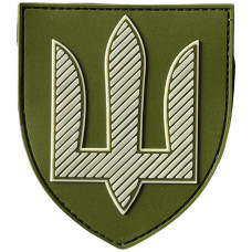 Шеврон ПВХ Щит Тризуб Армійська Авіація