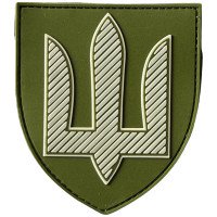 Шеврон ПВХ Щит Тризуб Армійська Авіація