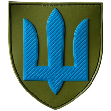 Шеврон ПВХ Щит Тризуб Механізовані Війська