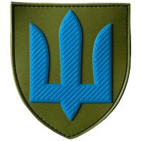 Шеврон ПВХ Щит Тризуб Механізовані Війська
