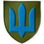 Шеврон ПВХ Щит Тризуб Механізовані Війська