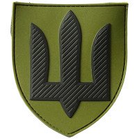 Шеврон ПВХ Щит Тризуб Інженерні Війська