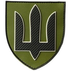 Шеврон ПВХ Щит Тризуб Генеральний Штаб