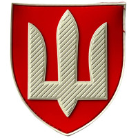 Шеврон ПВХ Щит Тризуб ВСП