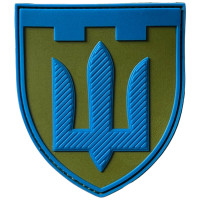 Шеврон ПВХ Щит Тризуб ТРО