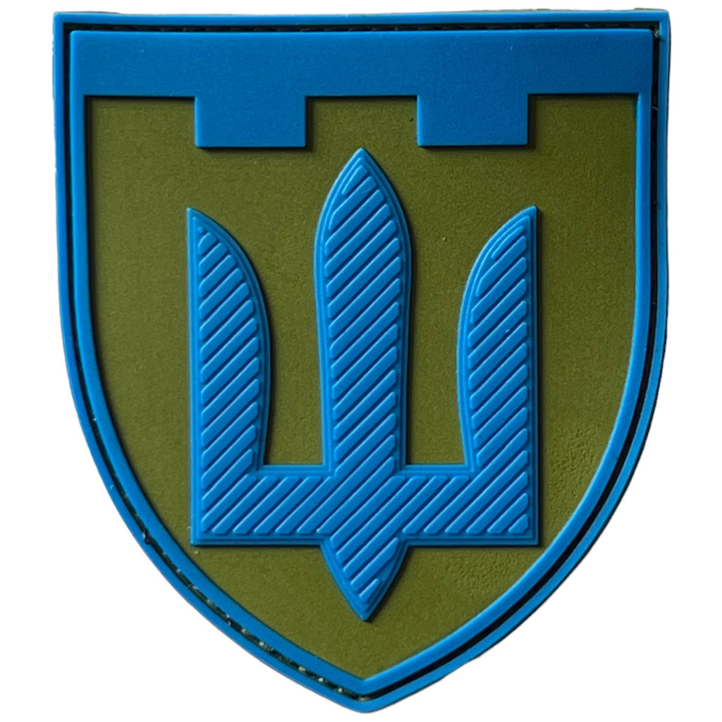 Шеврон ПВХ Щит Тризуб ТРО