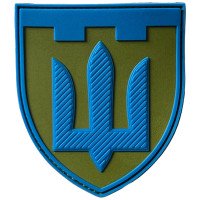 Шеврон ПВХ Щит Тризуб ТРО