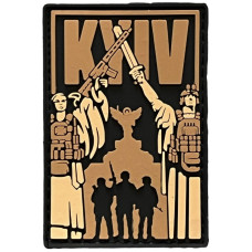 Шеврон ПВХ Київ Захисники Black/Coyote
