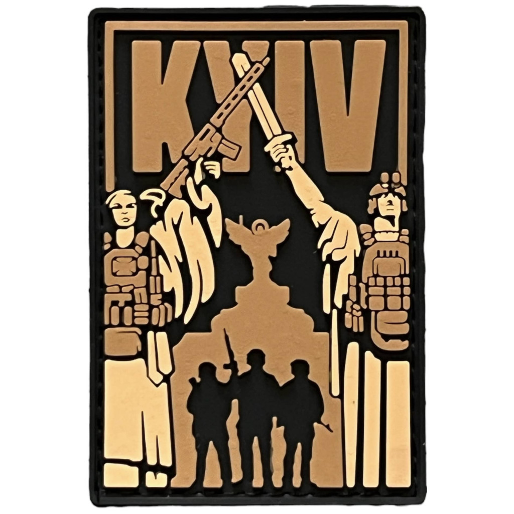 Шеврон ПВХ Київ Захисники Black/Coyote