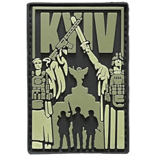 Шеврон ПВХ Київ Захисники Olive