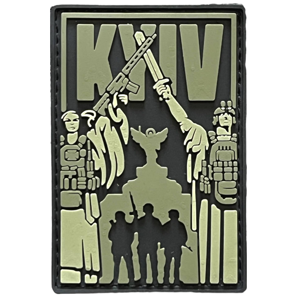 Шеврон ПВХ Київ Захисники Olive