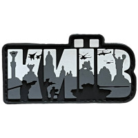 Шеврон ПВХ Фігурний Київ White/Grey