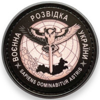 Шеврон ПВХ Круглий Військова розвідка Black