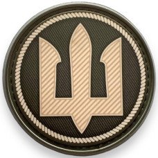 Шеврон ПВХ Круглий Тризуб Морська Піхота Olive