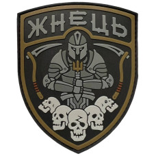 Шеврон ПВХ Жнець Coyote Шеврон ПВХ Жнець Coyote