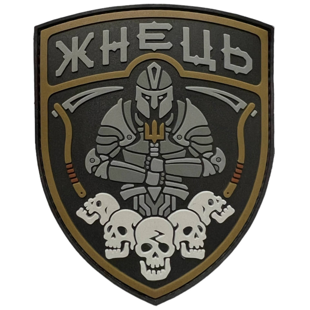 Шеврон ПВХ Жнець Coyote